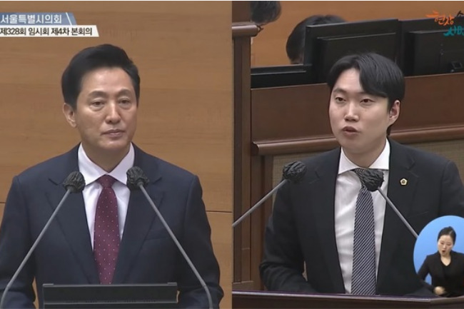 서울특별시의회 김규남 의원(오른쪽)