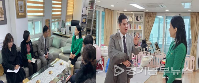 경기도의회 최민 의원이 위기임산부 안심 상담센터 ‘여성행복누리아우름'에서 정담회를 열다.