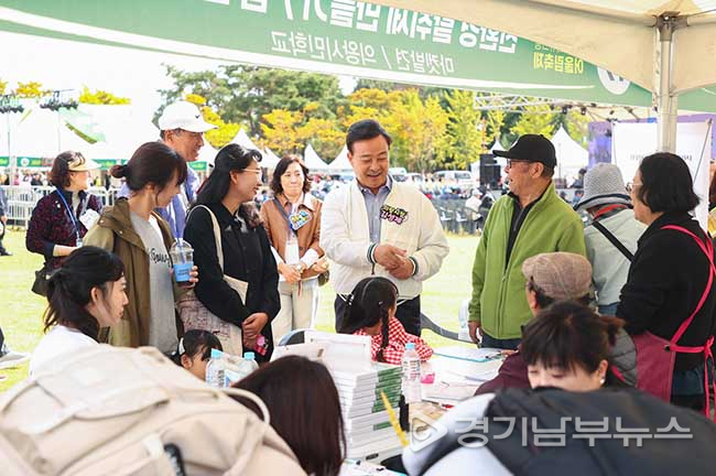 '2025 에듀의왕 어울림축제', 3만 시민 배움 성찰!
