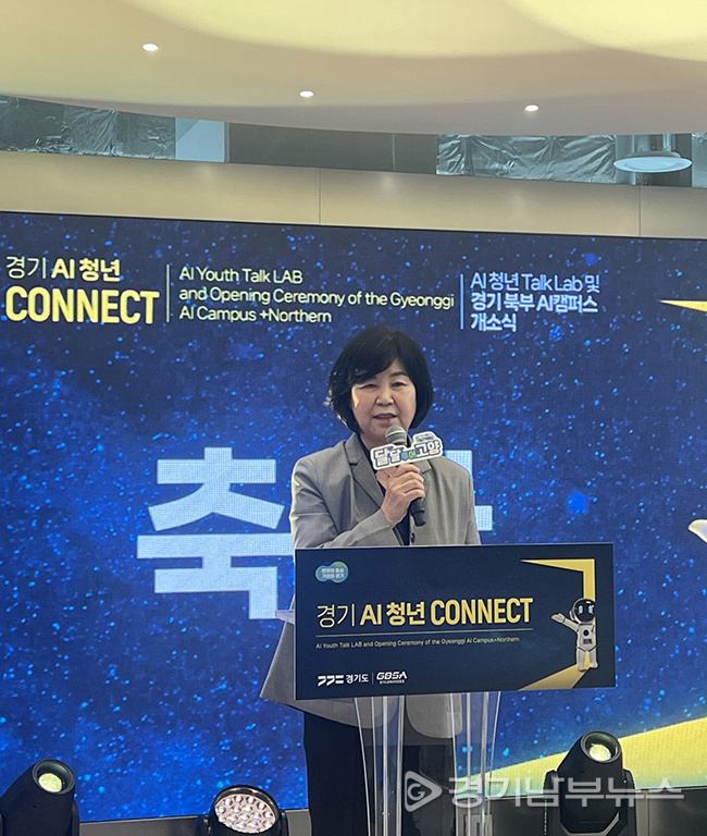 심홍순 의원, 북부 AI 캠퍼스 개소 이끌며 미래인재 양성 앞장서