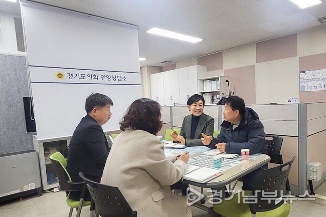 안양상담소에서 경기도의회 이채명 의원