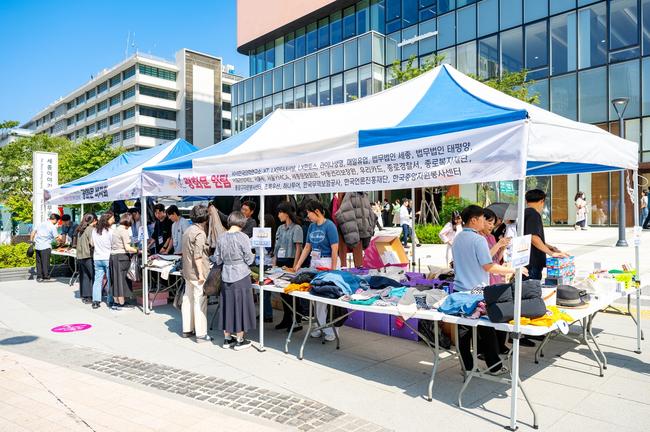 서울관광재단, 광화문원팀과 함께 바자회서 이웃사랑 실천