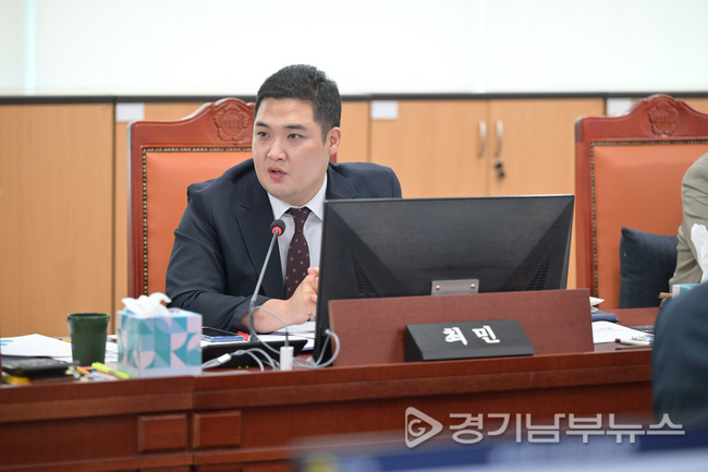 경기도의회 최민 의원