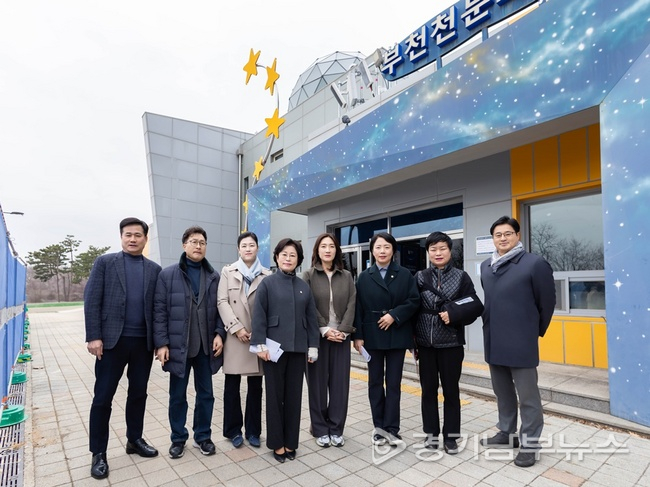 부천시의회 행정복지위원회