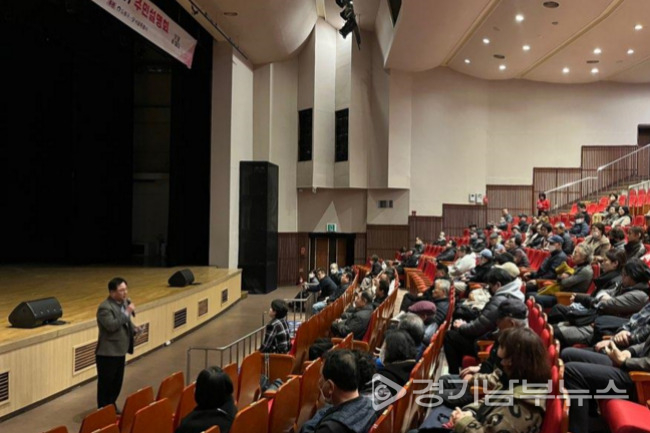 서울특별시의회 박석 의원