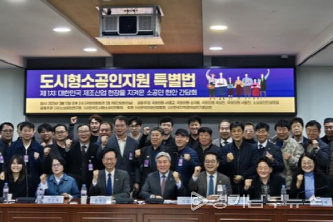 경기도의회 교육기획위원회 신미숙 의원(우측)