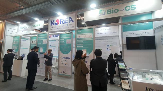 인천시, 세계 최대 제약 · 바이오 전시회 `CPHI 프랑크푸르트 2025` 참가