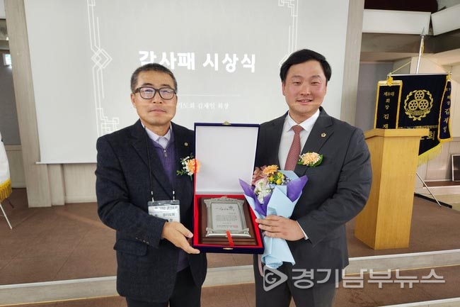 경기도의회 고준호 의원