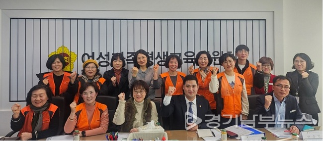 최민 의원, 경기도 아이돌봄 종사자 처우개선을 위한 정담회 개최