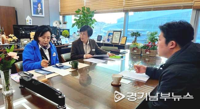 경기도의회 부의장 정윤경 의원