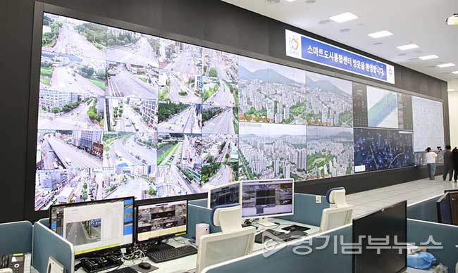 최대호 안양시장, “1초만에 2천대 CCTV 분석, 실종 어르신 극적 구조!”