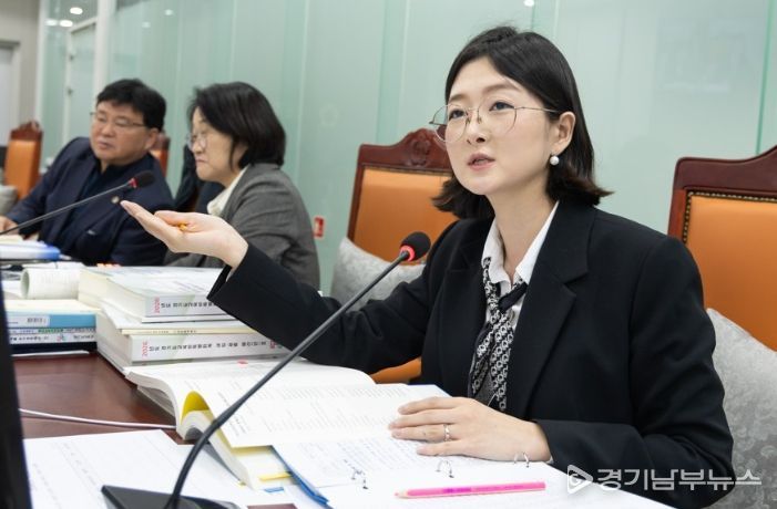 경기도의회 장윤정 의원