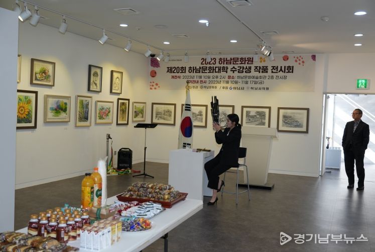 21회 하남문화원 문화대학 수강생 전시회 개최