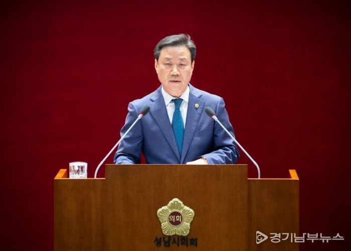 성남시의회 더불어민주당 이준배 대표의원