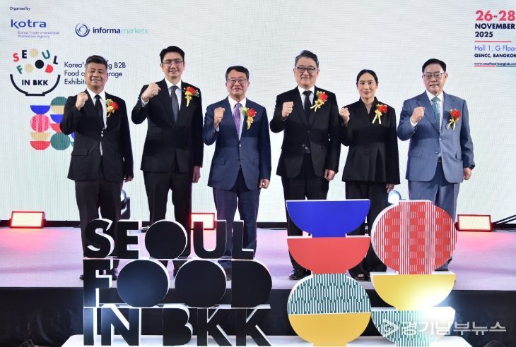 양주시, ‘SEOUL FOOD in BANGKOK 2025’서 동남아 시장 성공 공략