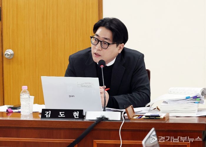 김도현 안양시의원