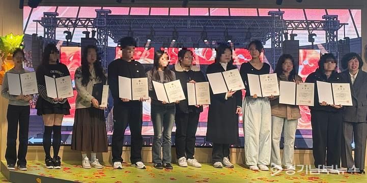 가평 꿈드림 청소년 2명, 경기도의회 청소년 표창 수상