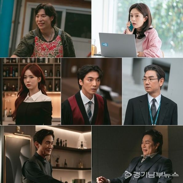 사진 제공: MBC 새 금토드라마 <판사 이한영>