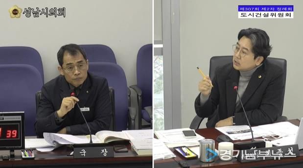 성남시의회 더불어민주당 최종성 의원,