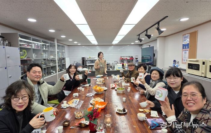 남양주시 치매안심센터, 치매환자 가족을 위한 ‘다양한 체험이 있는 힐링프로그램’ 성황리 종료