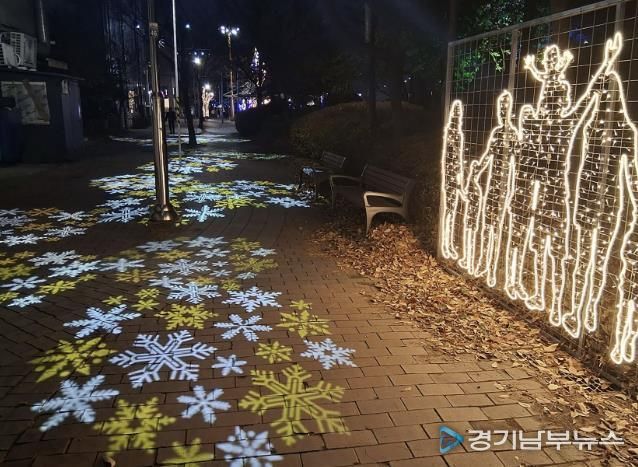 성남시 복정 어울림 빛축제 눈꽃 거리 조명 산책로