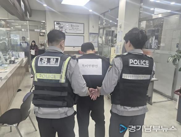 수원시 팔달구 화서2동, 특이민원 대비 경찰 합동 모의훈련 실시