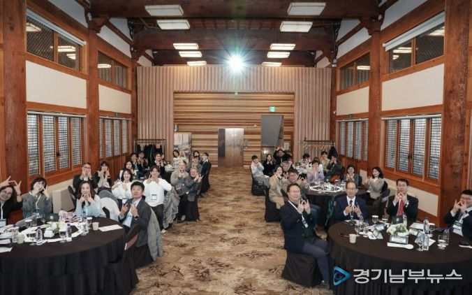 민·관 협력 기반 강화를 위한 인천웰니스관광 4분기 정례회의