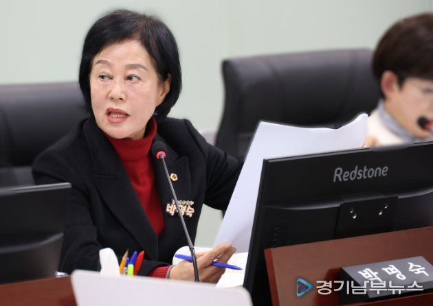 경기도의회 박명숙 의원