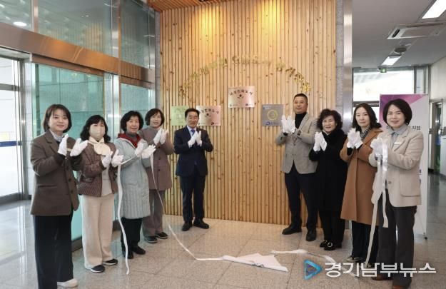 진천군, 2026~2030 여성친화도시 지정 현판식 개최