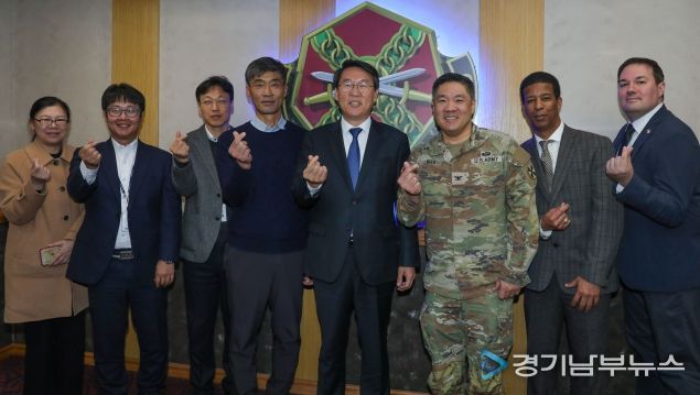 캠프 케이시 기지시설사령부 방문