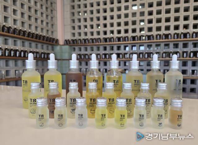 T8 아로마오일 모습.