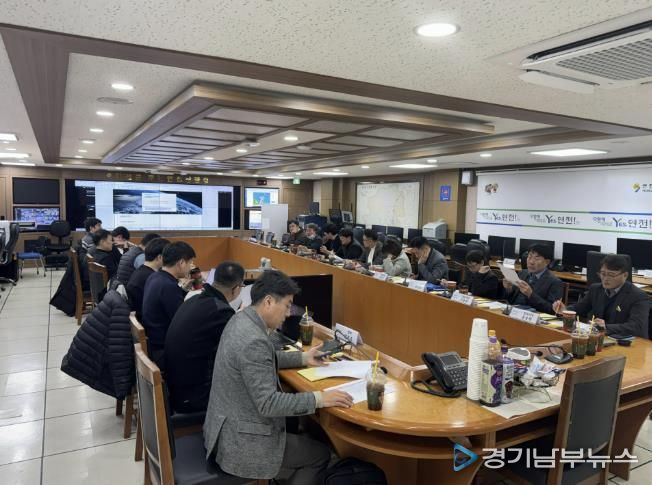 연천군, AI활용 방재안전 토론회 개최