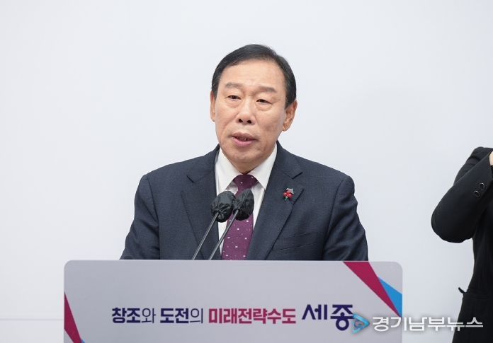 시정 4기 주요 성과 브리핑