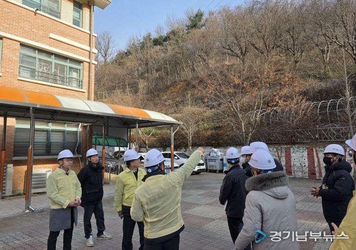 2025년 서산교육지원청 겨울철 민관합동점검 실시