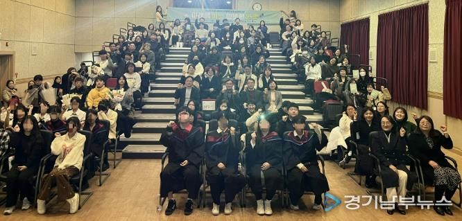 2025년 수원시청소년상담복지센터 성과보고회 개최