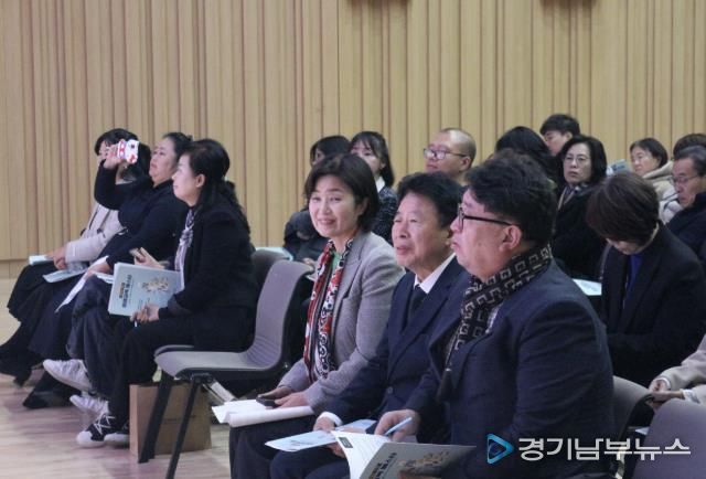 경기도 가평교육지원청, '2025 가평 미래교육 페스타' 개최