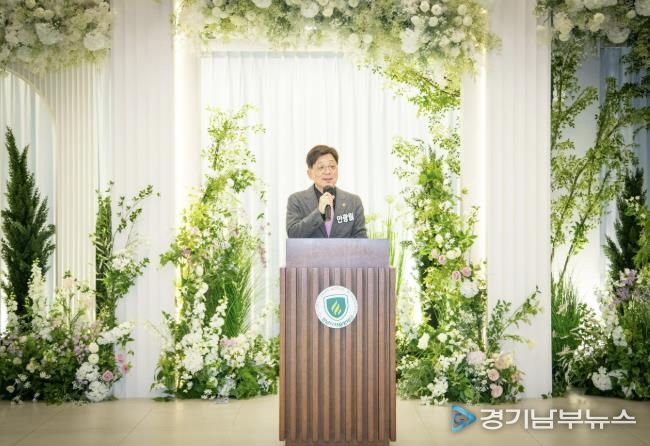 성남시의회, 성남시 자율방재단 활동보고회 참석