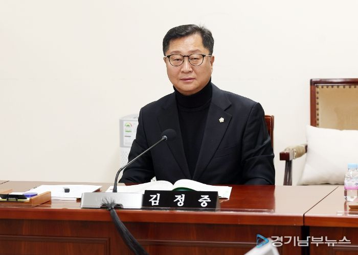 안양시의회 김정중 의원