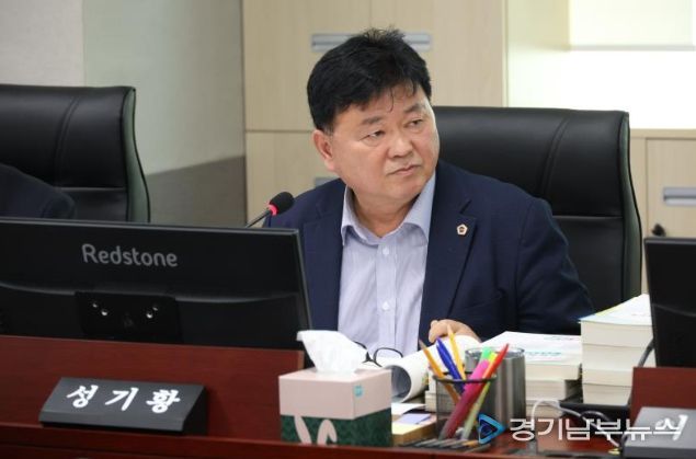 경기도의회 성기황 의원