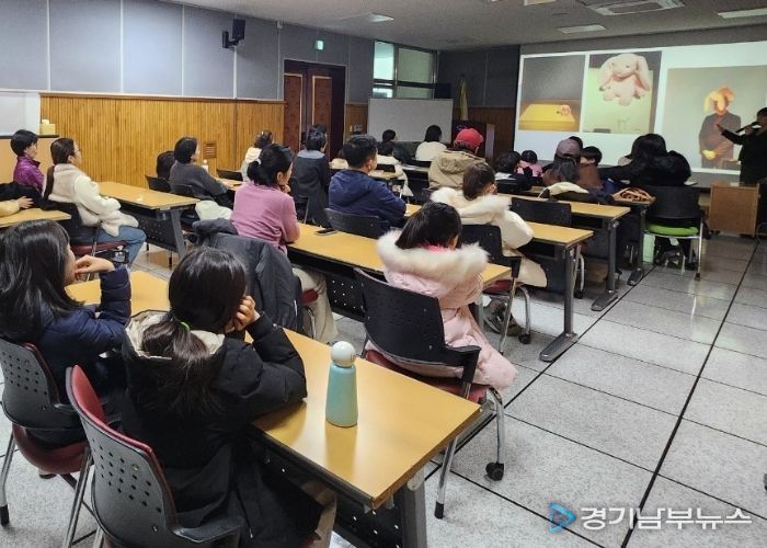 용문도서관 전문 해설 인문학 특강