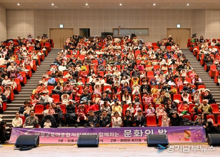 문화의 밤 단체사진