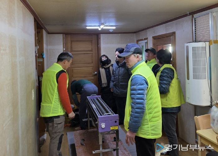 청운면지역사회보장협의체 주거환경개선 사업