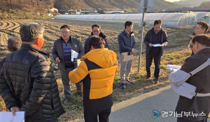 개군면농지위원회의 농지취득 현장 심사