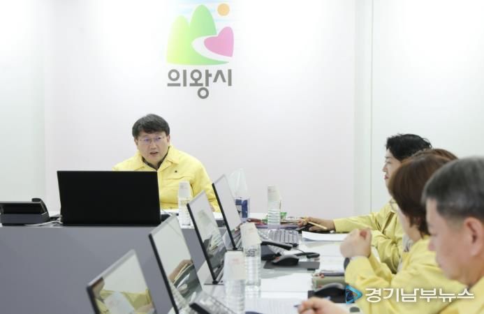 의왕시, 안치권 부시장 주재 겨울철 대설·한파 대응훈련 및 상황 점검회의 개최