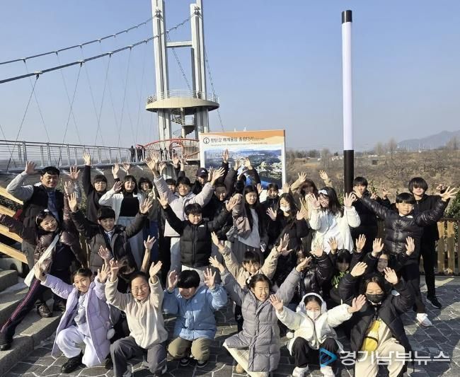 (재)연천군청소년육성재단(청소년문화의집) 연천군 청소년들 '윈터 그린베이 클래스' 위탁 프로그램 주말체험 성료