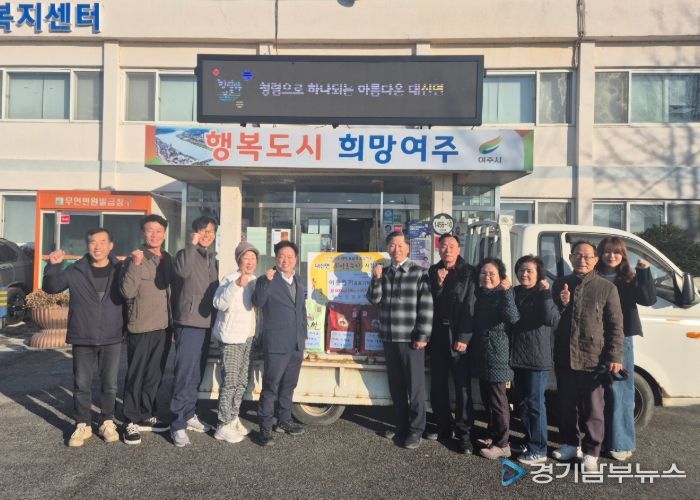 대신성결교회, 어려운 이웃을 위해 사랑의 쌀 60포 기부