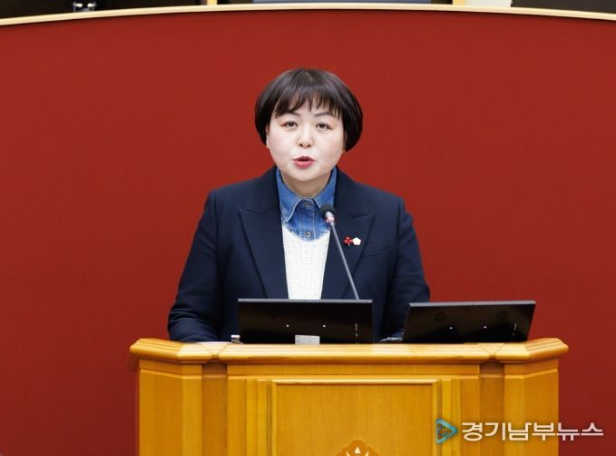 부천시의회 최은경 의원