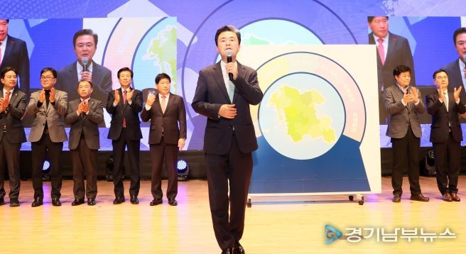 대전충남 행정통합 범도민 촉구대회