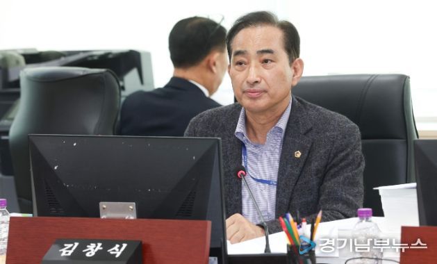 경기도의회 김창식 의원