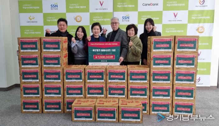 사회복지협의회, 통장단협의회로부터 라면 100만원 상당 기부
